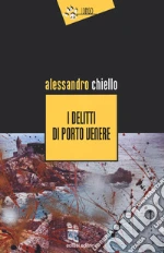 Chiello Alessandro