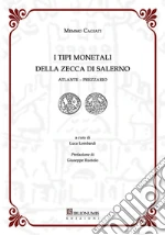 Cagiati Memmo; Lombardi L. (cur.)