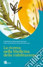 Ufficio nazionale per la pastorale della salute (cur.)