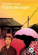Tsuge Yoshiharu
