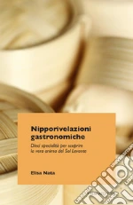 Nata Elisa