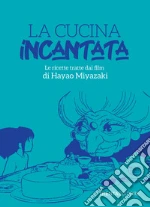 Casini Silvia; Fenoglio Raffaella; Pasqua Francesco