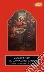 Sferra Cataldo