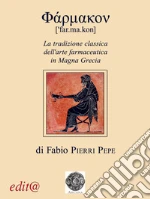Pierri Pepe Fabio