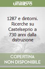 Sannazaro M. (cur.); Lusuardi Siena S. (cur.); Giostra C. (cur.)