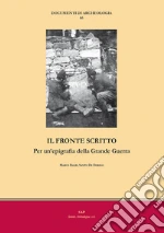 Balbi Marco; De Dorigo Santo