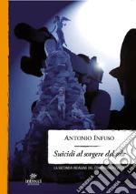 Infuso Antonio
