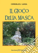Lanza Consolata