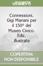 Stefani Cristina; Zanasi Cristiana