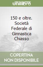 Castelletti Fulvio
