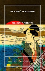 Tokutomi Kenjiro