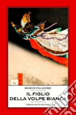 Fulgione Marco