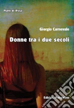 Carnevale Giorgio