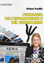 Paolillo Stefano