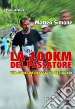 Simone Matteo