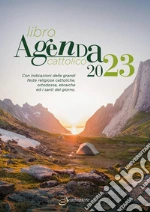Argo Studio Adv (cur.)