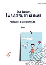 Terranova Santi