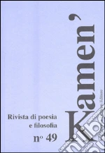Anelli A. (cur.)