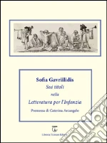 Gavriilidis Spiridis Sofia