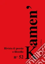 Anelli A. (cur.)