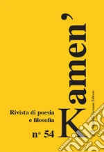 Anelli A. (cur.)