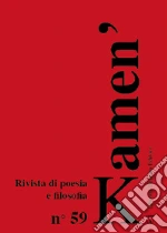 Anelli A. (cur.)