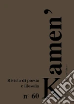 Anelli A. (cur.)