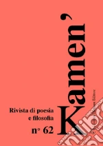 Anelli A. (cur.)