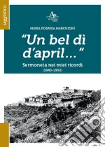 Marchioni Maria Rosaria