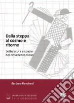 Ronchetti Barbara