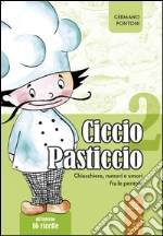 Pontoni Germano; Associazione culturale progetto quattro stagioni (cur.)
