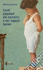 Giovine Alfredo