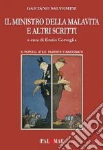 Salvemini Gaetano; Corvaglia E. (cur.)