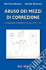 Romano Davide; Marano Martina