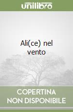 Tocci Cinzia