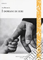 Bcheur Ali; Bartuli E. (cur.)