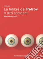 Salnikov Aleksej