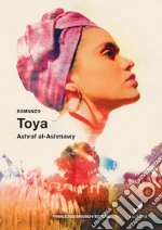 Al-Ashmawy Ashraf
