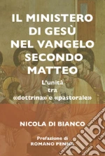 Di Bianco Nicola
