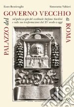 Bentivoglio Enzo; Valtieri Simonetta