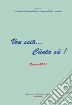 Morandi G. (cur.)