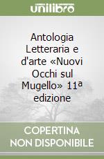 Dulcinea (cur.)