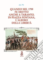 Cofano R. (cur.)