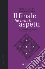 Alessandro Paola; Corsiglia Federica