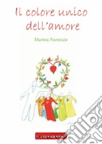 Nunziato Marina