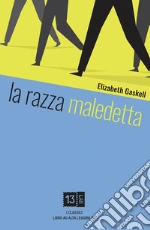 Gaskell Elizabeth