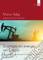 Valigi Marco