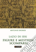 Biondi Antonio