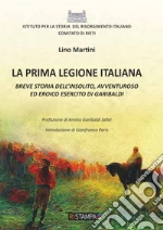 Martini Lino