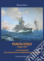 Mattesini Francesco